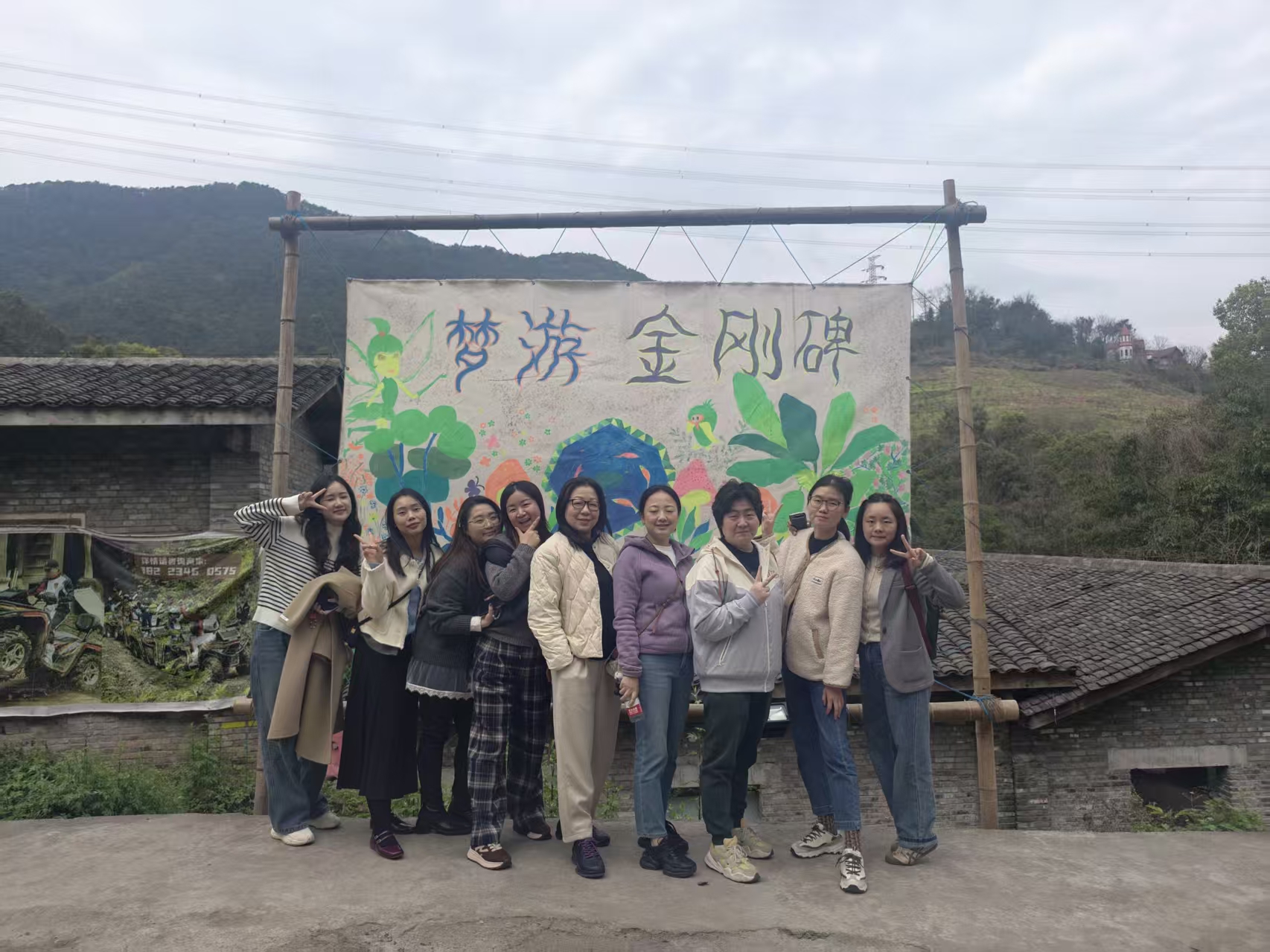 3044永利集团开展三八妇女节活动