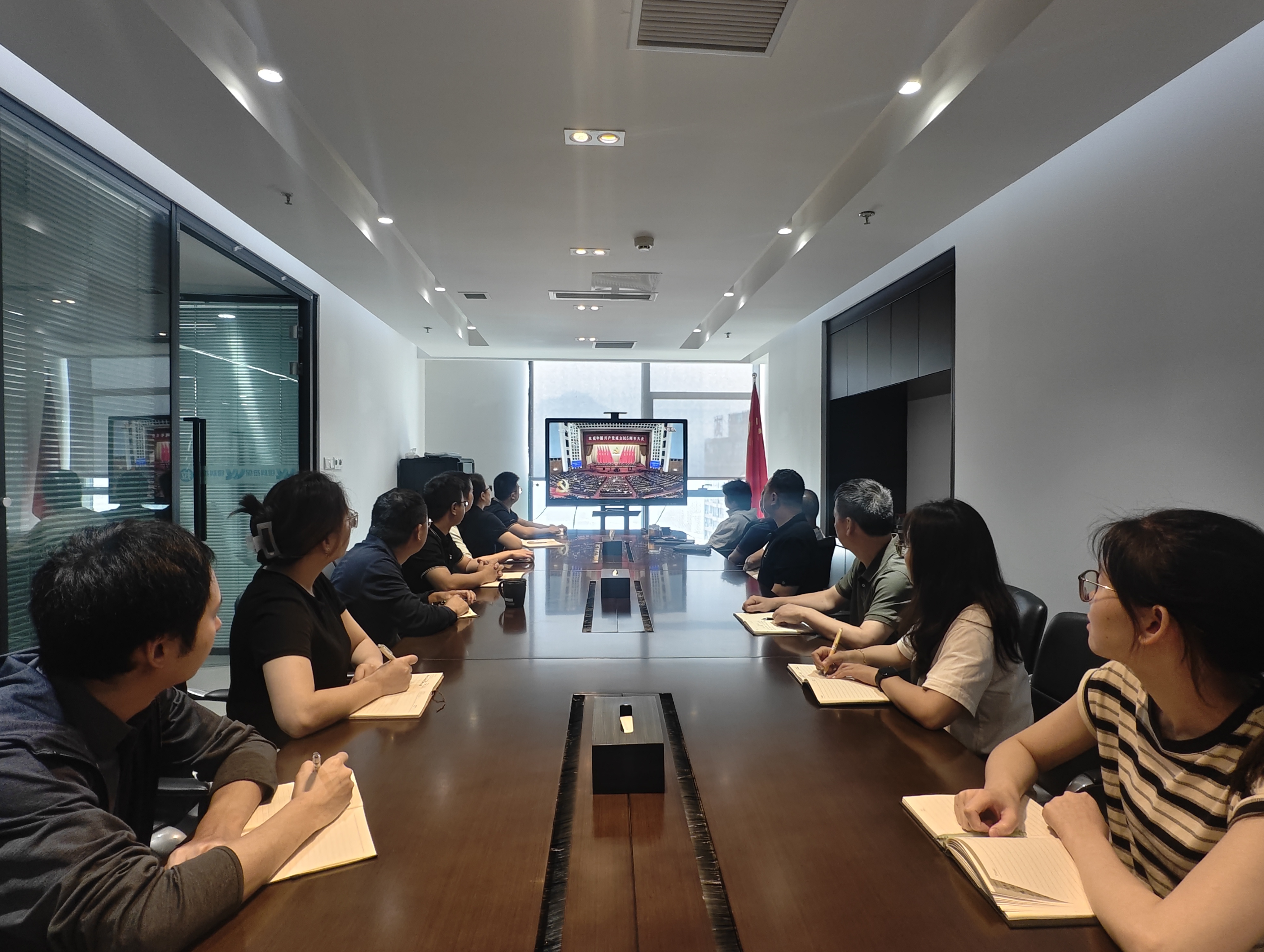 3044永利集团组织集中收看庆祝中国共产党成立105周年大会